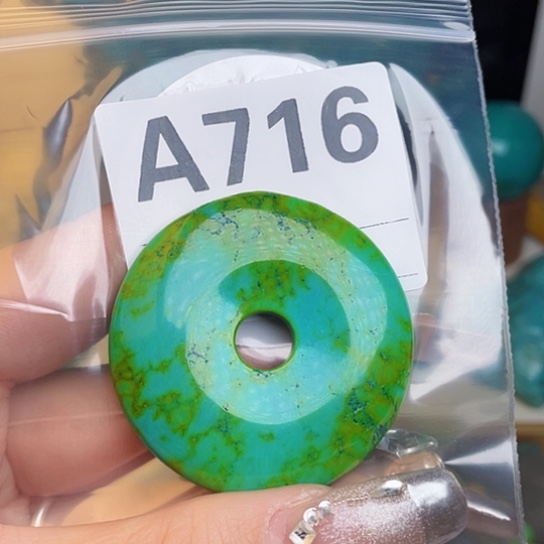 珠珠、老型、三通、墩子空竹配件（直播间选货为准）