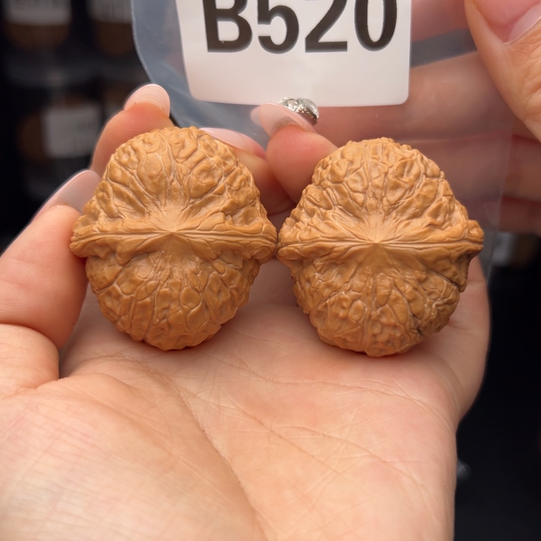 文玩核桃吊坠南瓜墩42