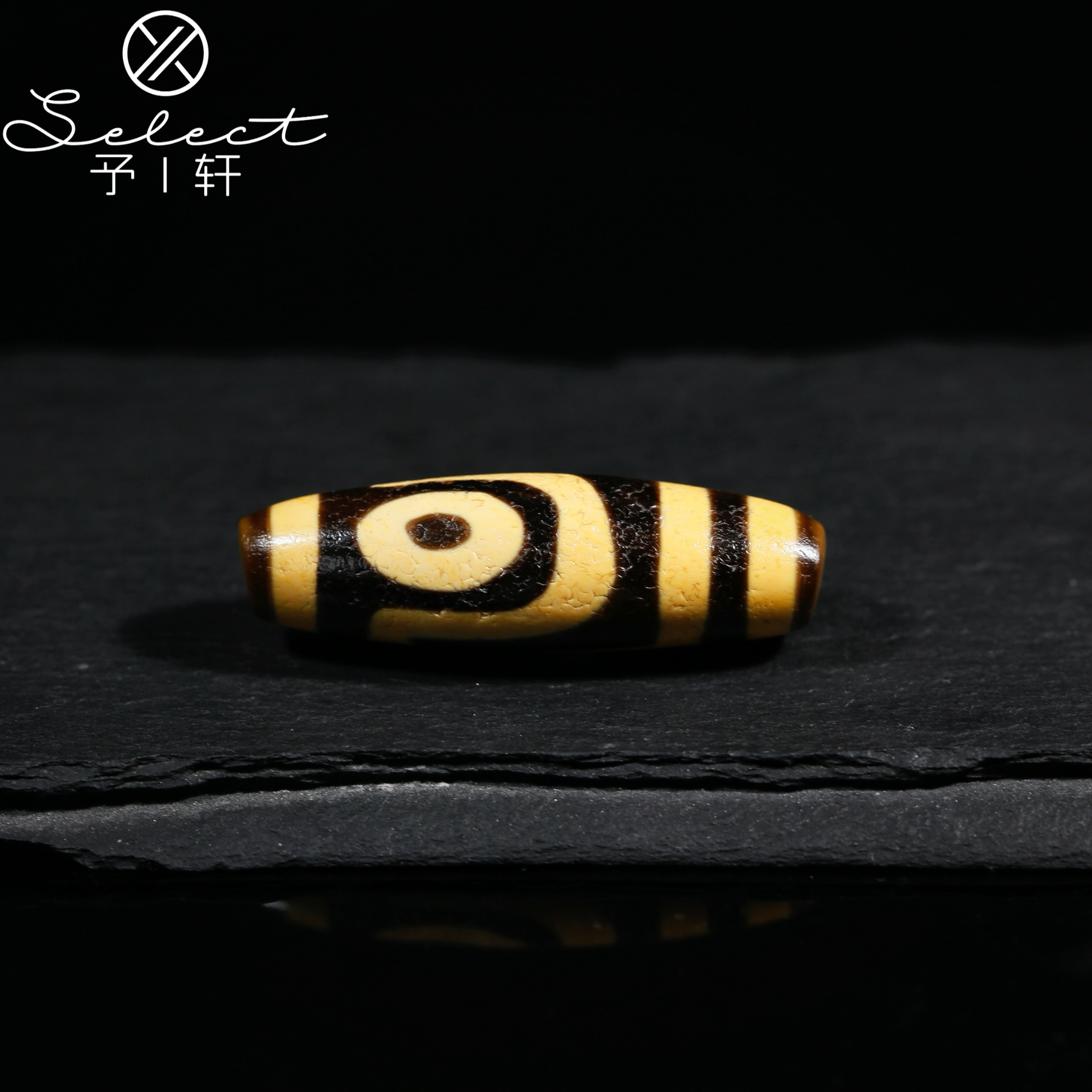 予轩出品；精品行运任晓攀雪域手工台珠如意二眼39.7*12mm玛瑙吊坠