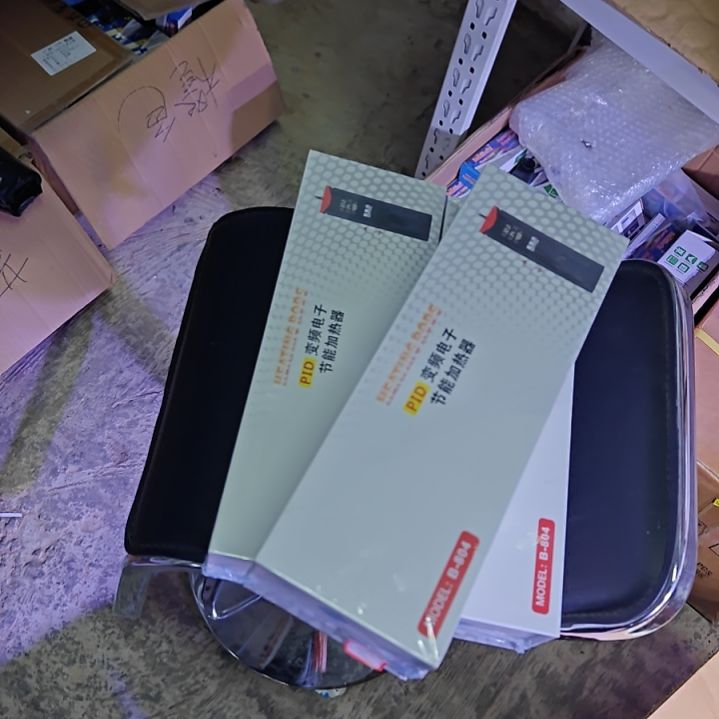 1kW变频加热棒第347位。