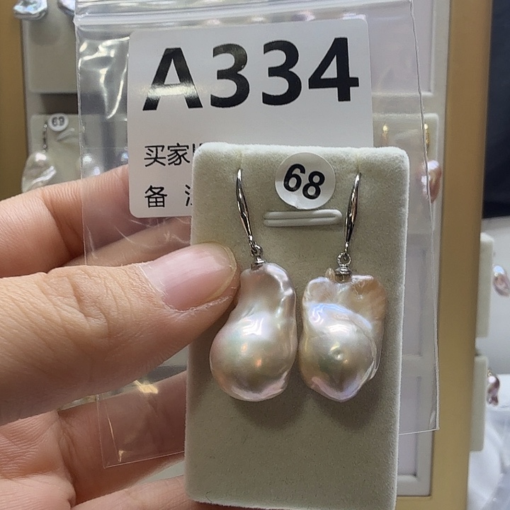 合成立方氧化锆合金