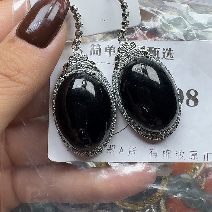 翡翠未镶嵌项链翡翠