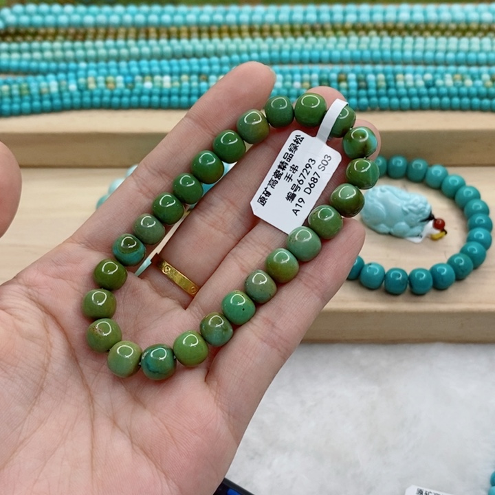 绿松石未镶嵌珠宝奇石