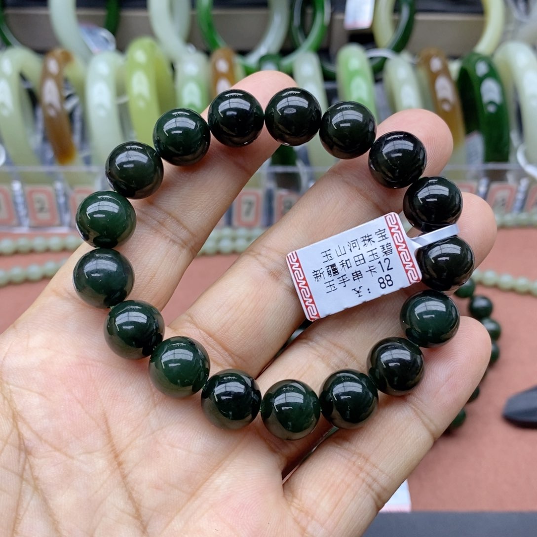 未镶嵌手链和田玉流*雨卡12