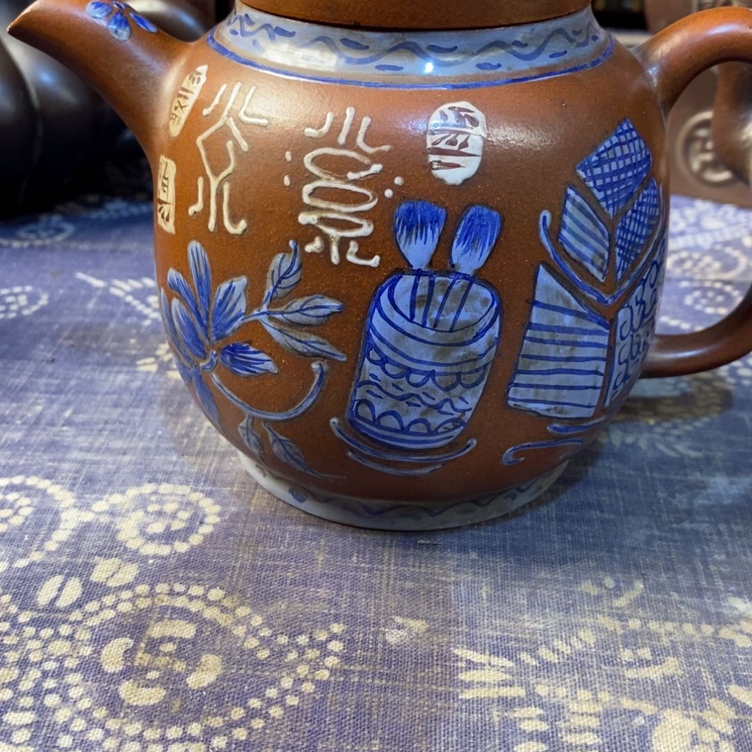 星***7茶壶红泥紫砂紫砂紫砂紫砂紫砂紫砂