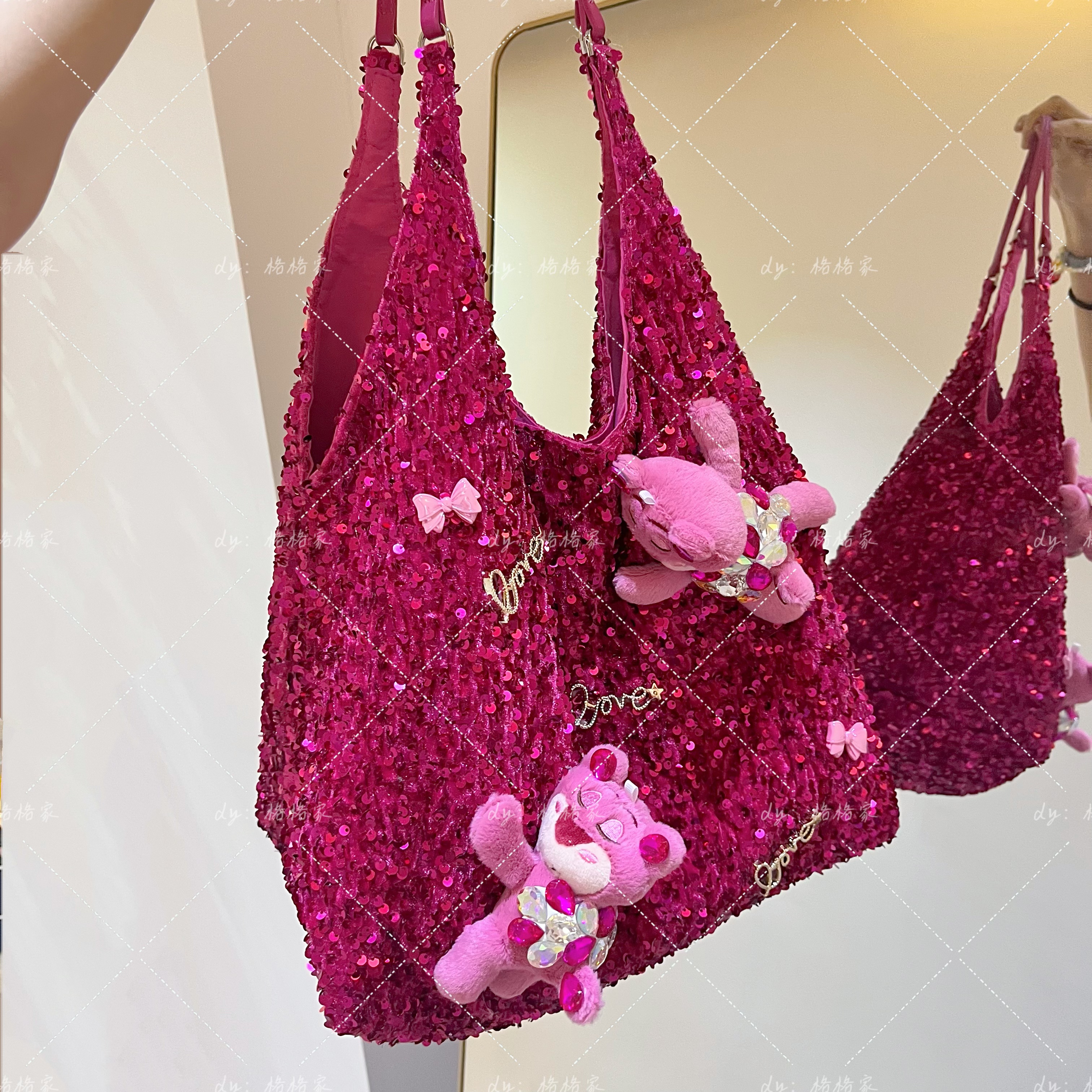 【格格家】定制女包草莓熊亮片551