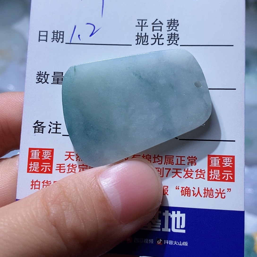 帅***姐翡翠未镶嵌颈饰123