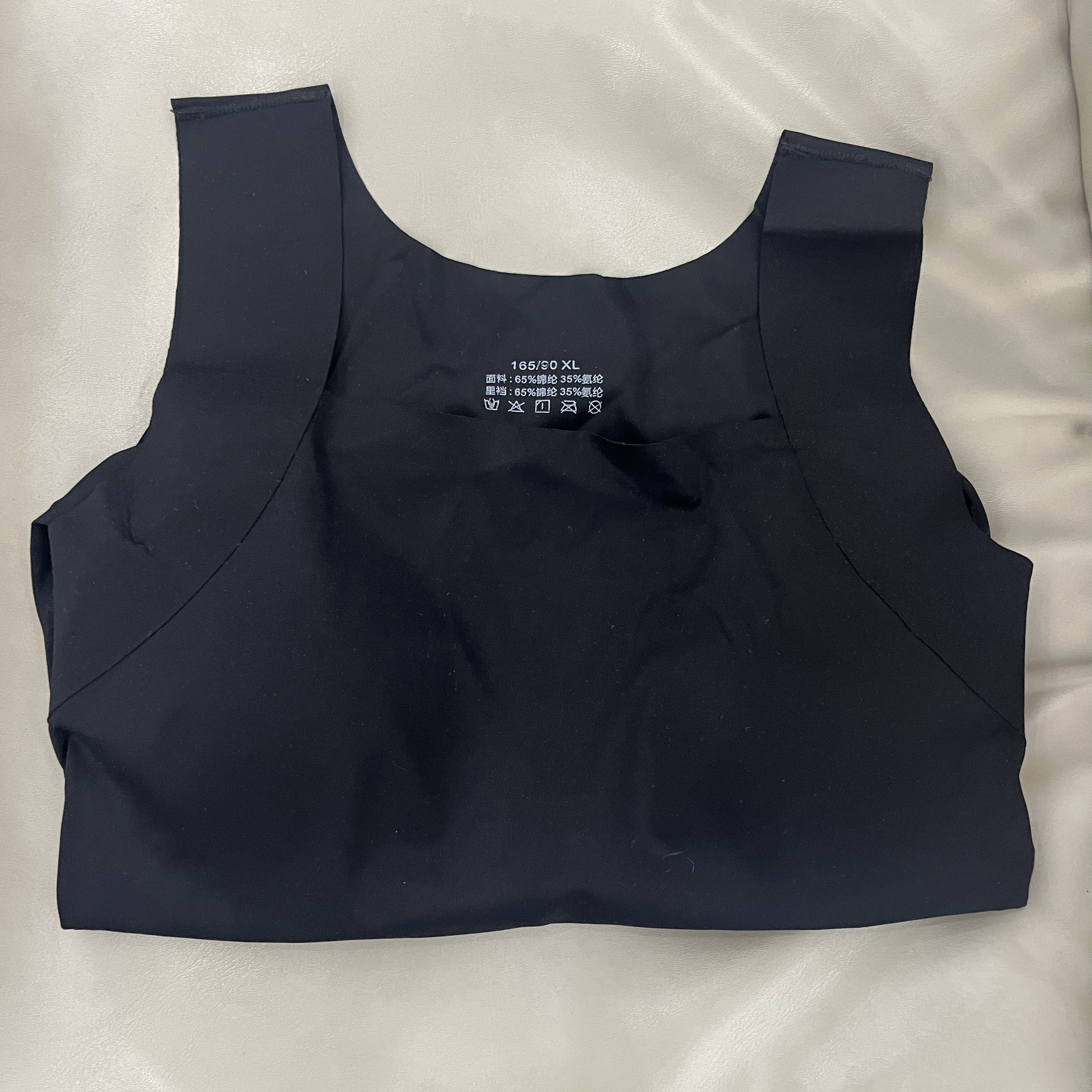 HXSM「方领」女士长款宽肩带背心82-7