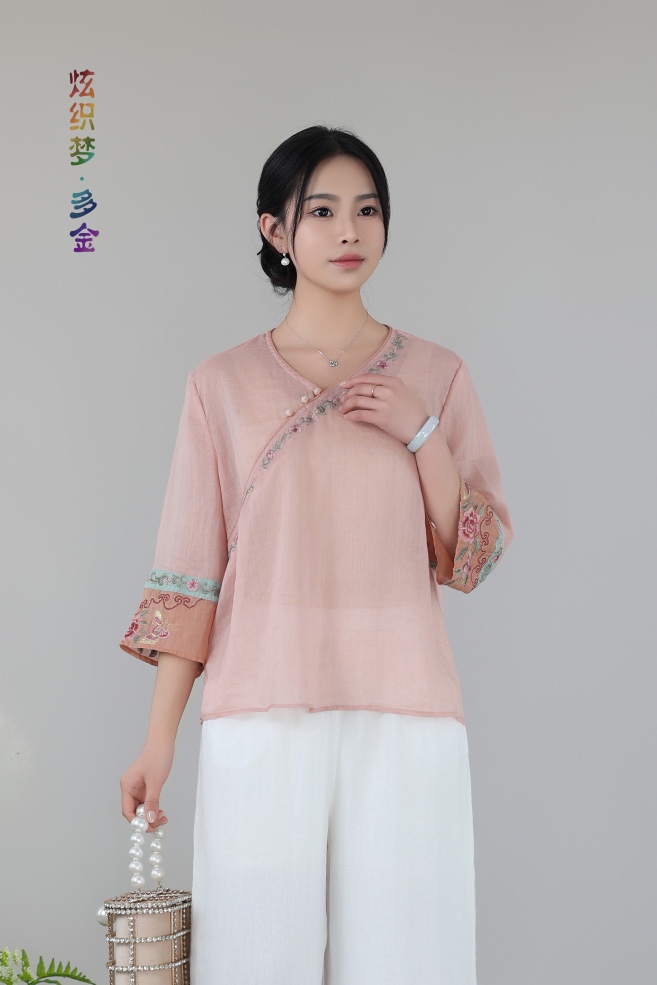 F225-F360集合链接苎麻衬衫