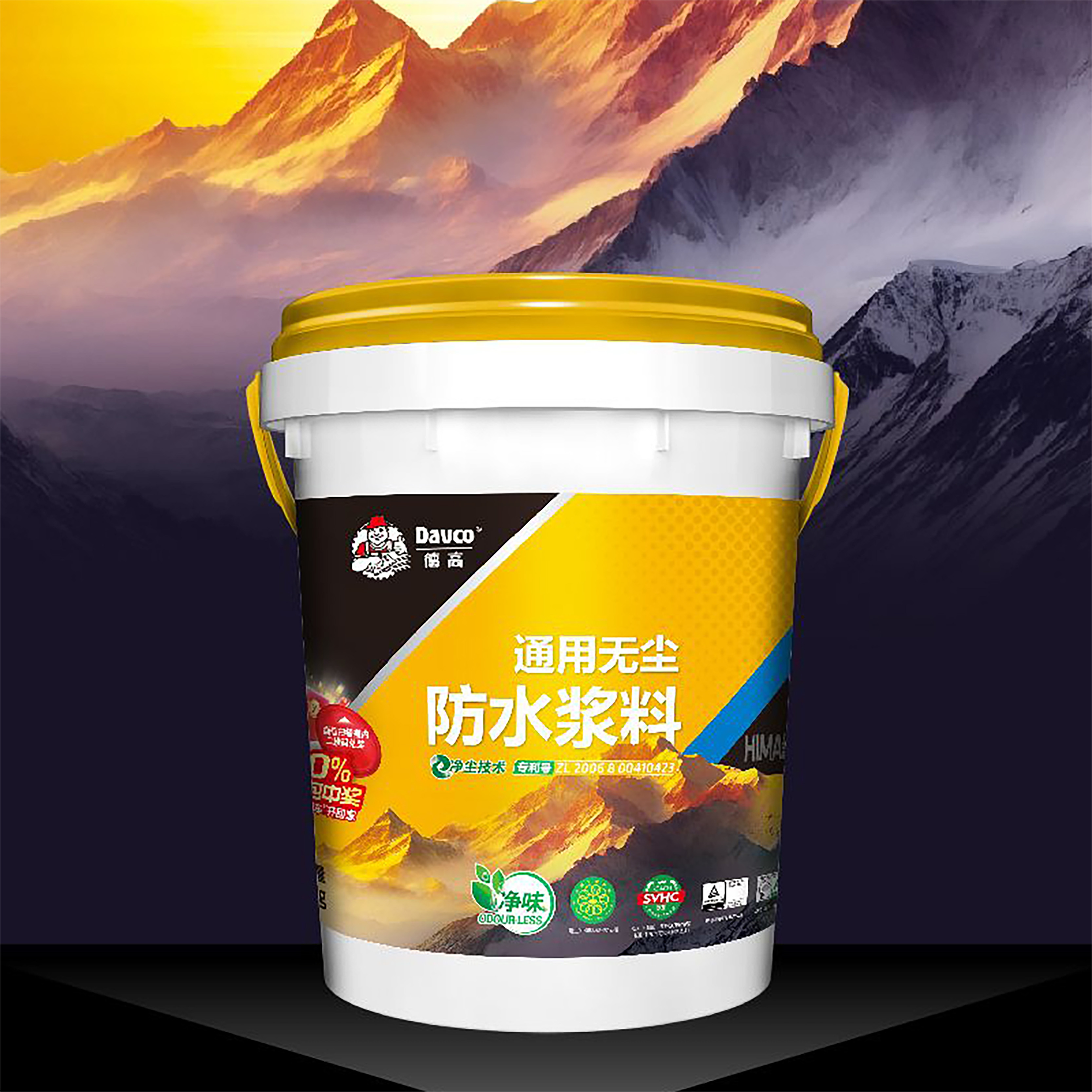 德高通用无尘防水浆料（喜马拉雅）