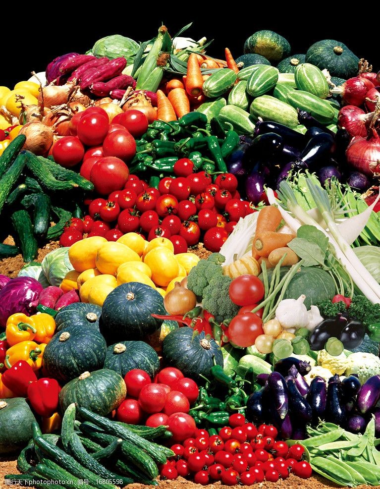 牛H粉 初级农产品