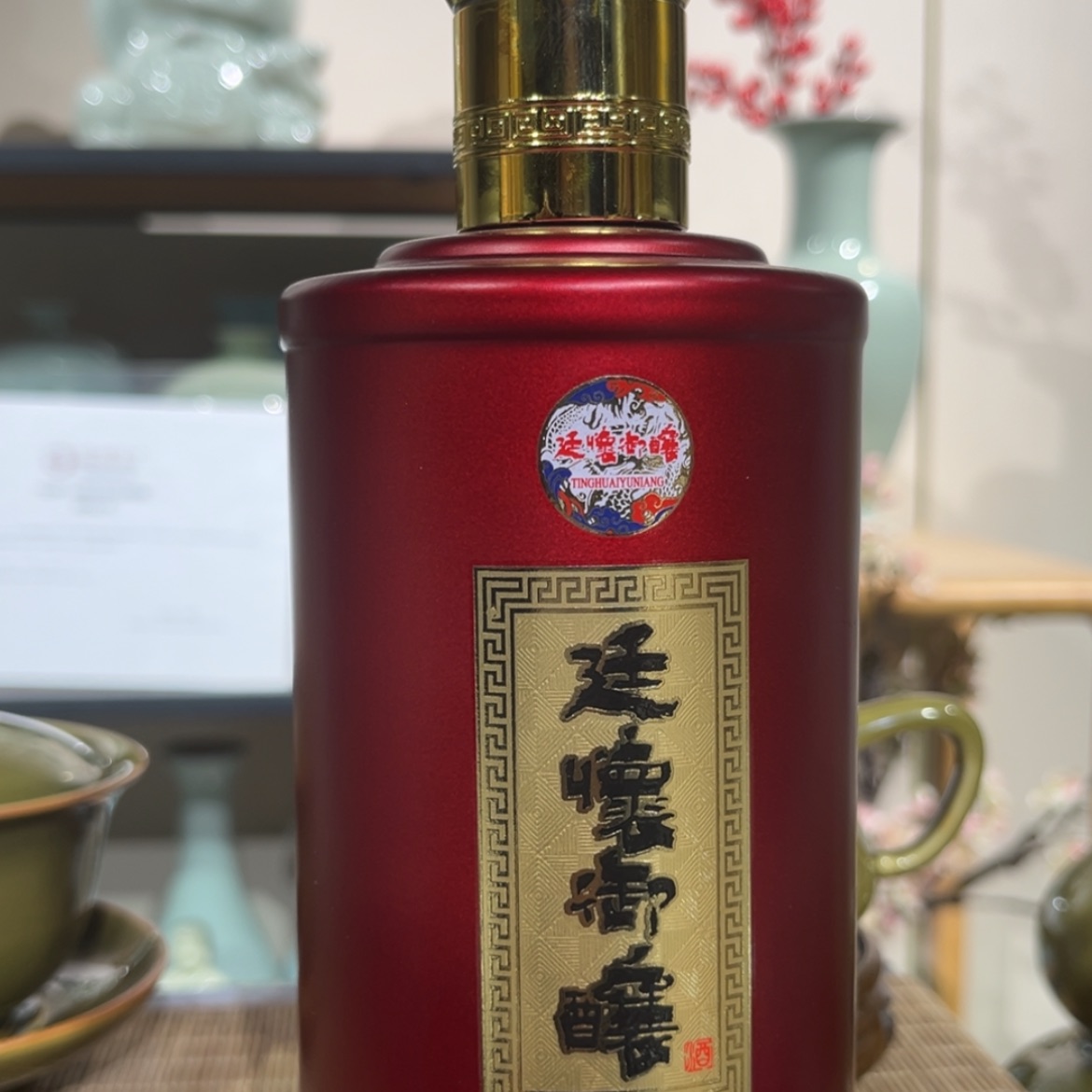 【闪购商品】碟廷怀御酿一箱一箱