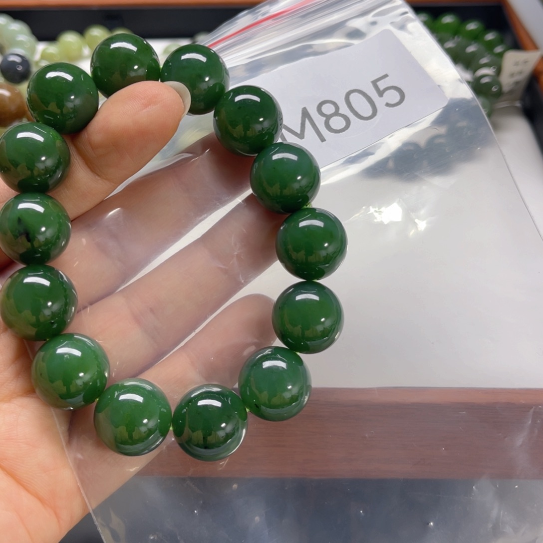 未镶嵌手链和田玉