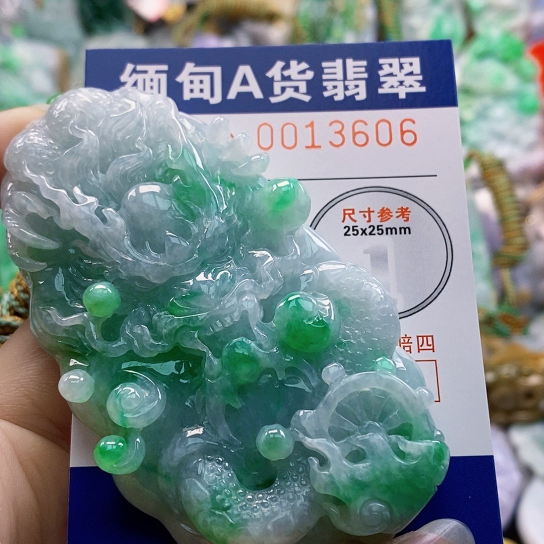 吊坠(不含链)未镶嵌翡翠修*者