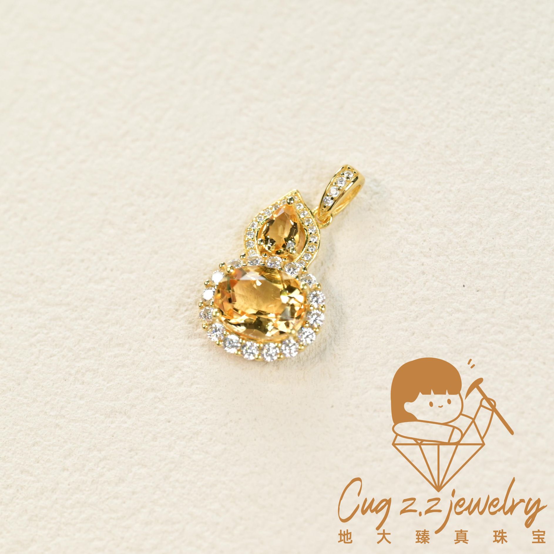 天然黄水晶葫芦吊坠925银