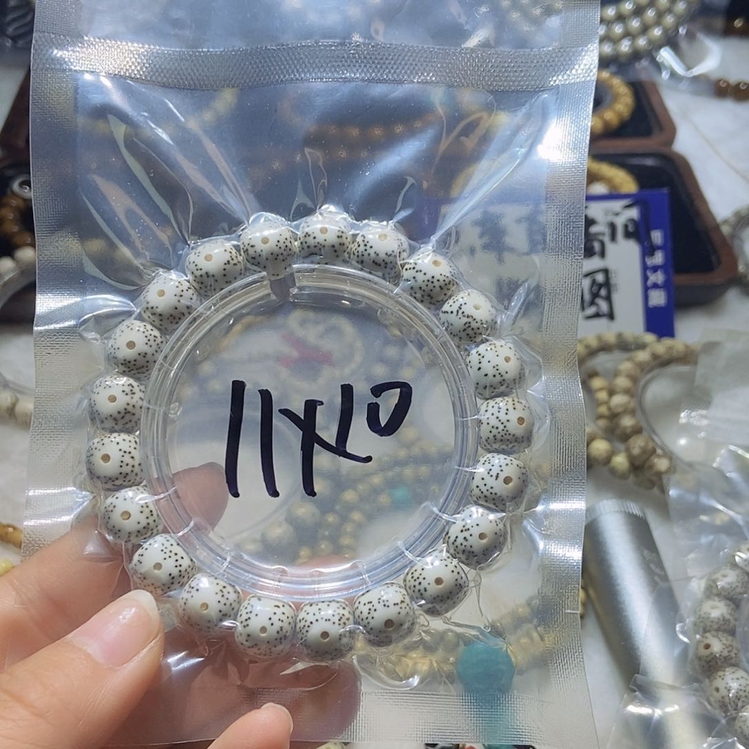 星月菩提手串月留白11x 10