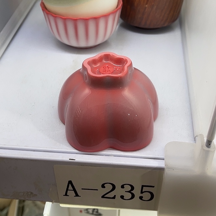 瓷片福利待遇多多哦哦哦