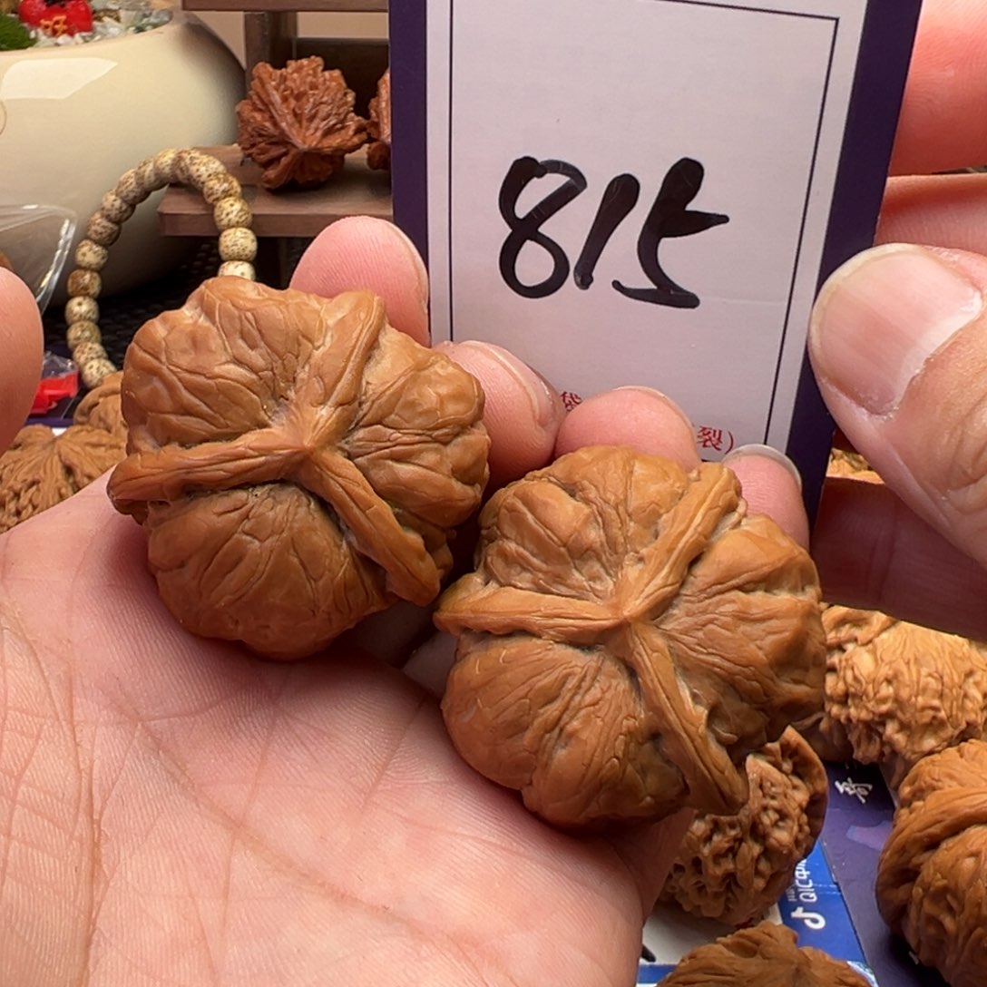 文玩核桃把件蛤蟆头三棱39尺寸815号