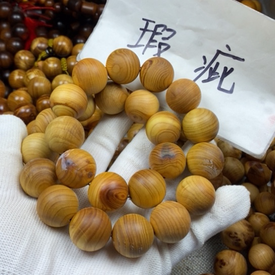 柏木（崖柏）手串/手链2.0