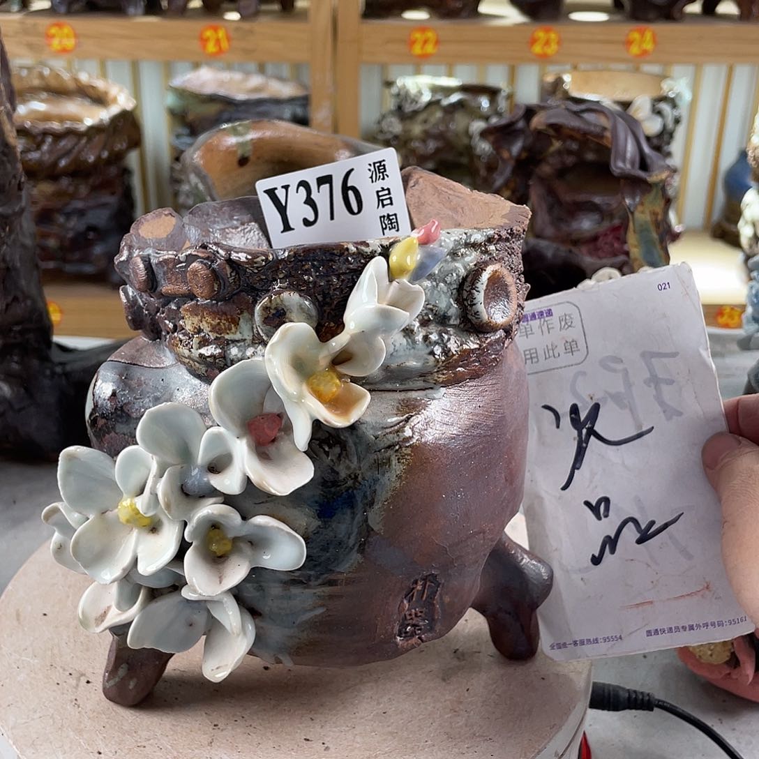紫砂花盆景德镇陶瓷花盆376
