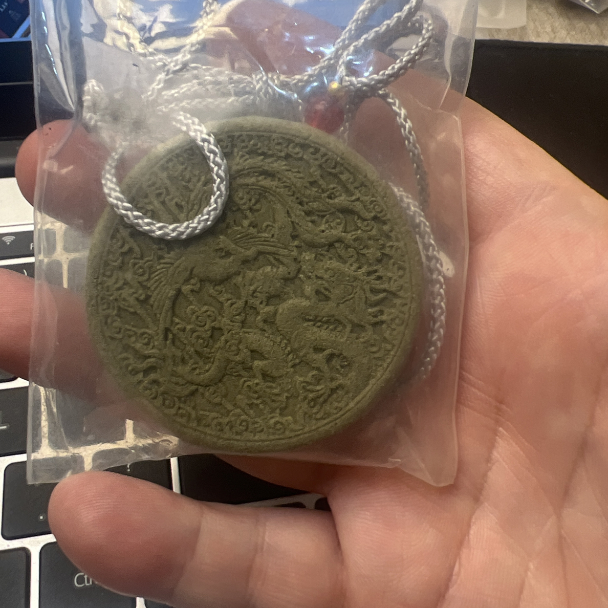 龙凤牌合香牌线香肝肝方孤品