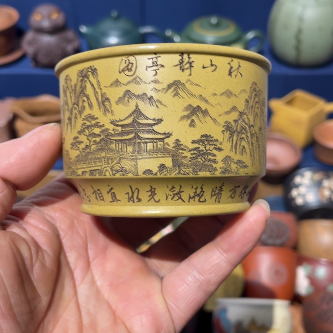 原矿紫砂手工主人杯