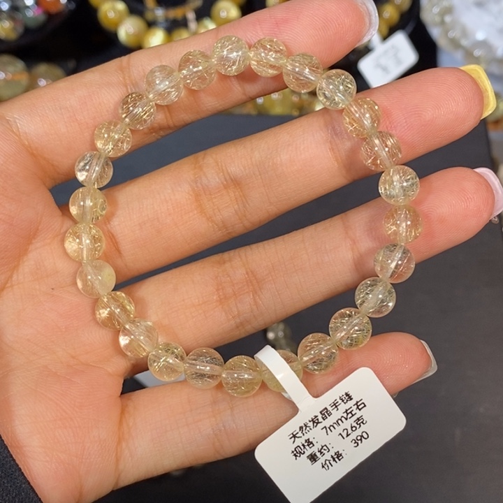 手链水晶未镶嵌手链