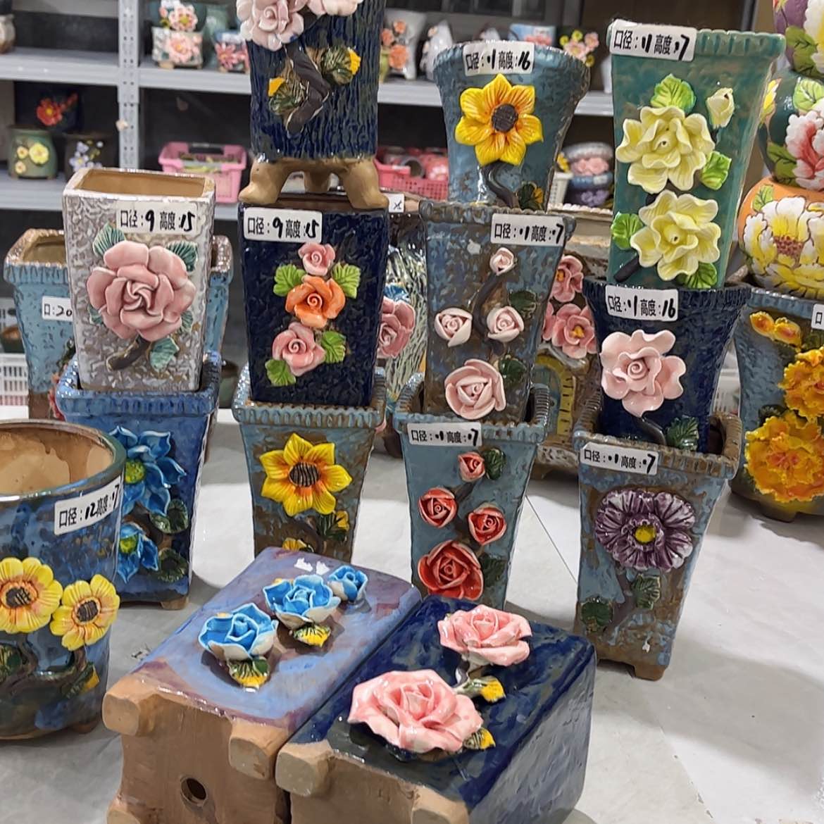 【闪购商品】红陶3149