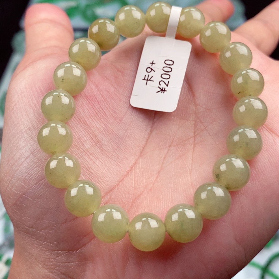 未镶嵌手链翡翠卡9+