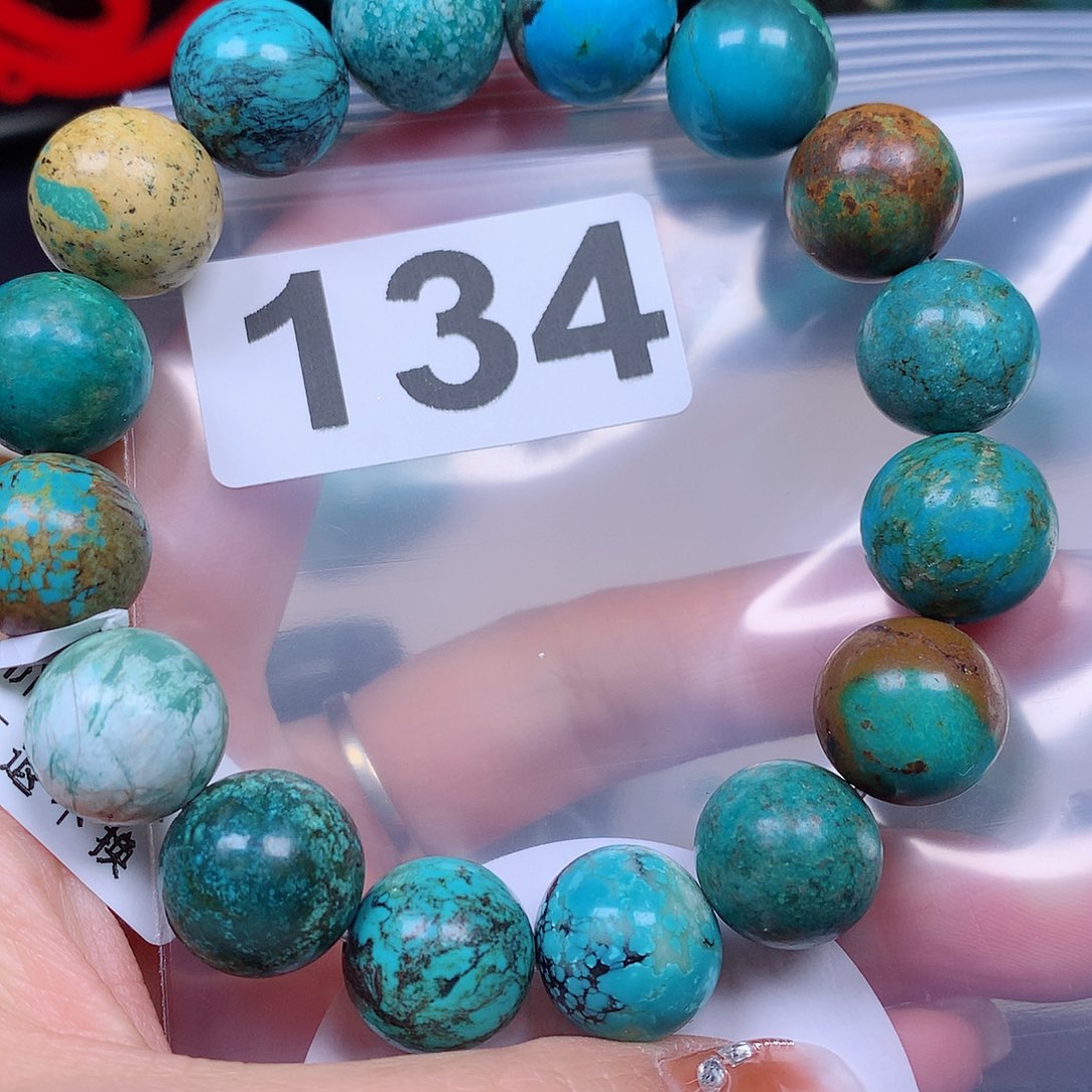 空竹粉丝粉丝专享十堰特色手工散珠