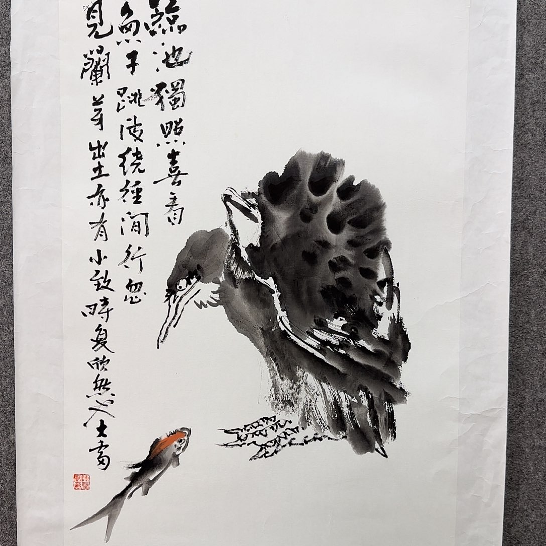 国画大雷老师手绘作品