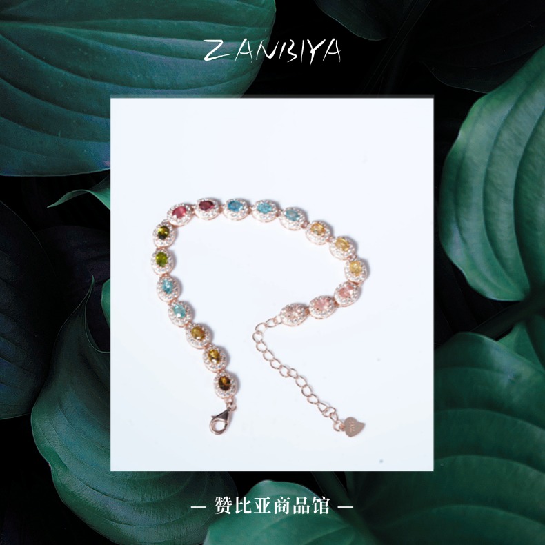 JSBXS0623-碧玺手链-S925银-单颗约15分-精工