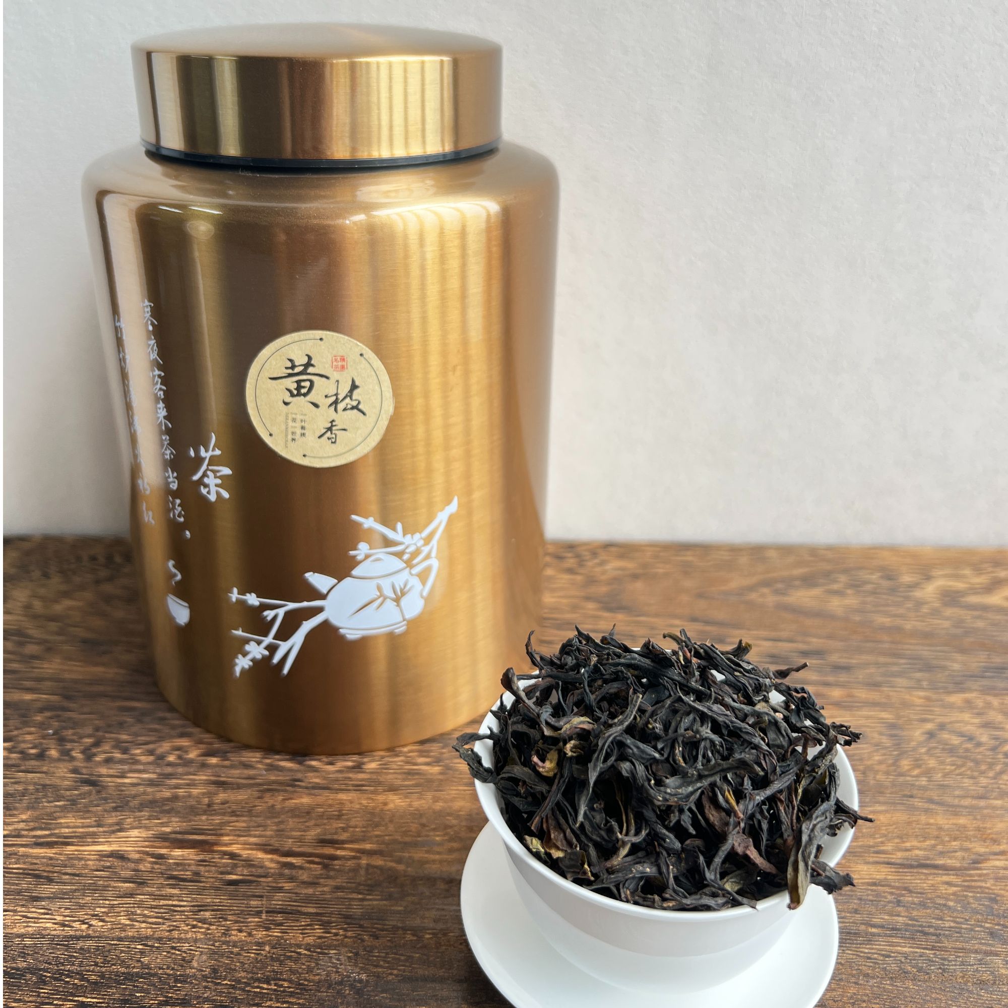 【正春黄枝香】清香回甘口粮茶凤凰单丛茶十大香型凤凰单枞茶