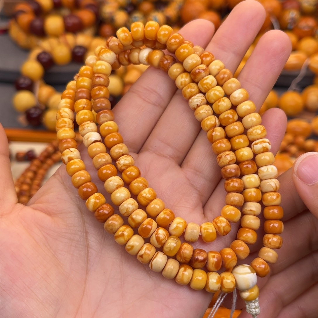 蜜蜡未镶嵌裸石蜜蜡X