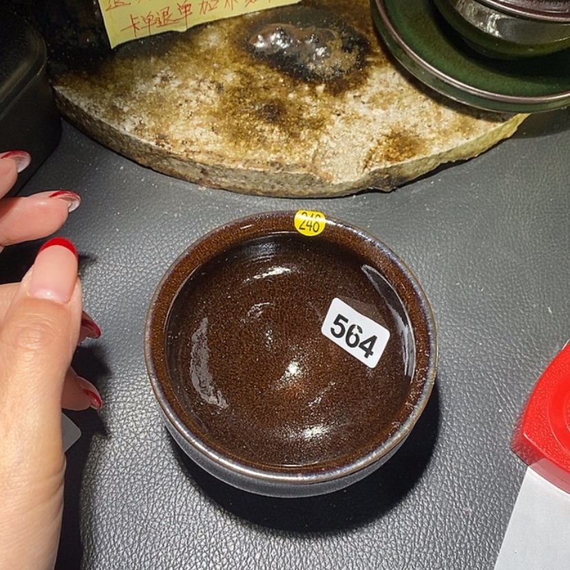 【闪购商品】茶盏564