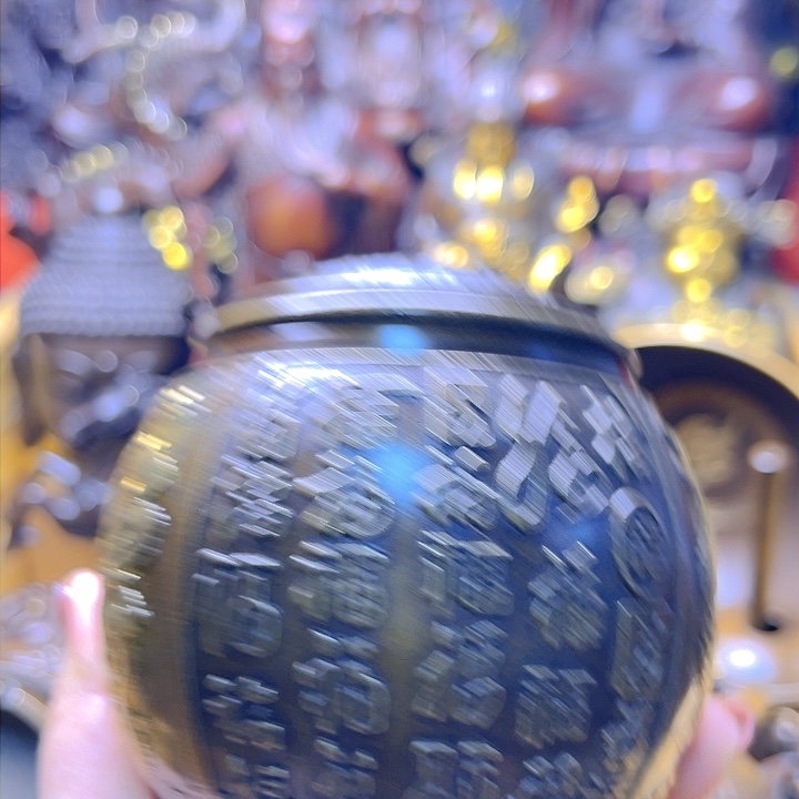 铜等1112222222222333