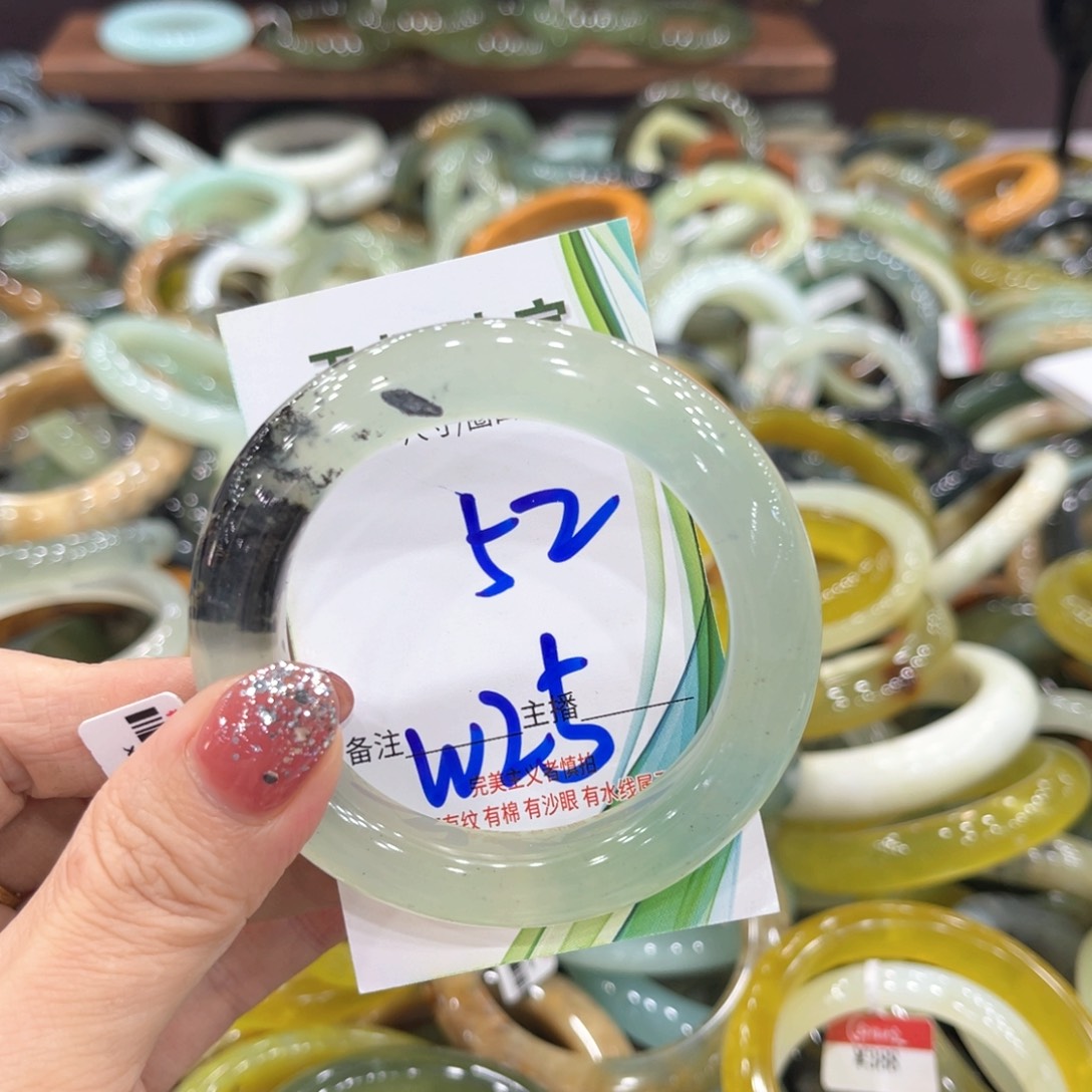 未镶嵌岫玉手镯手镯