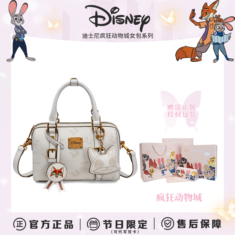 Disney/迪士尼【生日礼物】送女生老婆正版尼克狐尼克手提包斜挎包