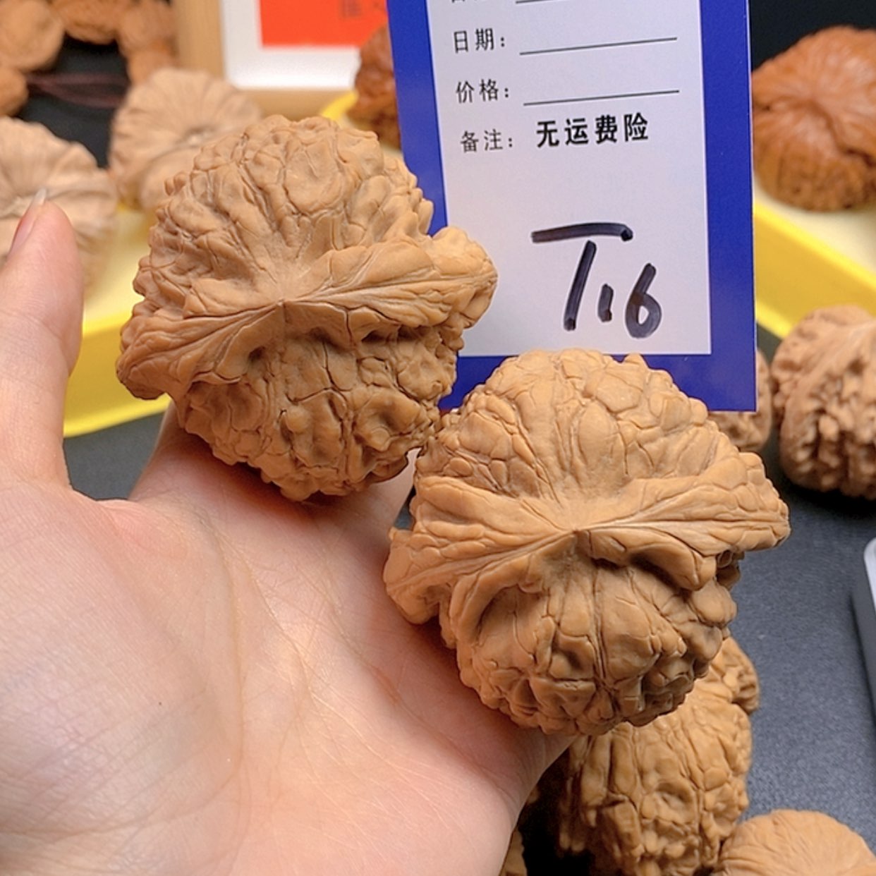 【闪购商品】把件文玩核桃杰*文玩核桃龙鼎16
