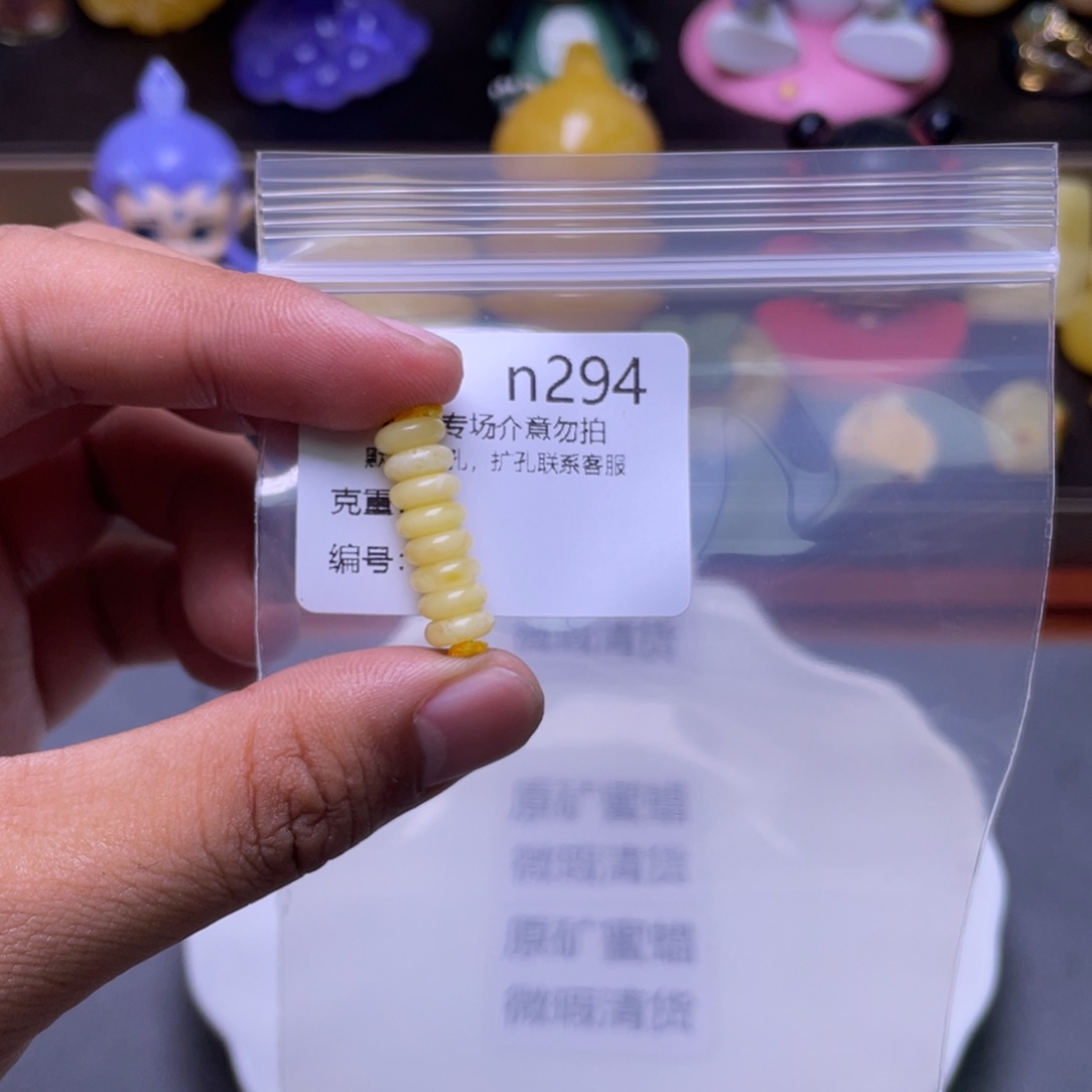 琥珀未镶嵌珠宝奇石1****3