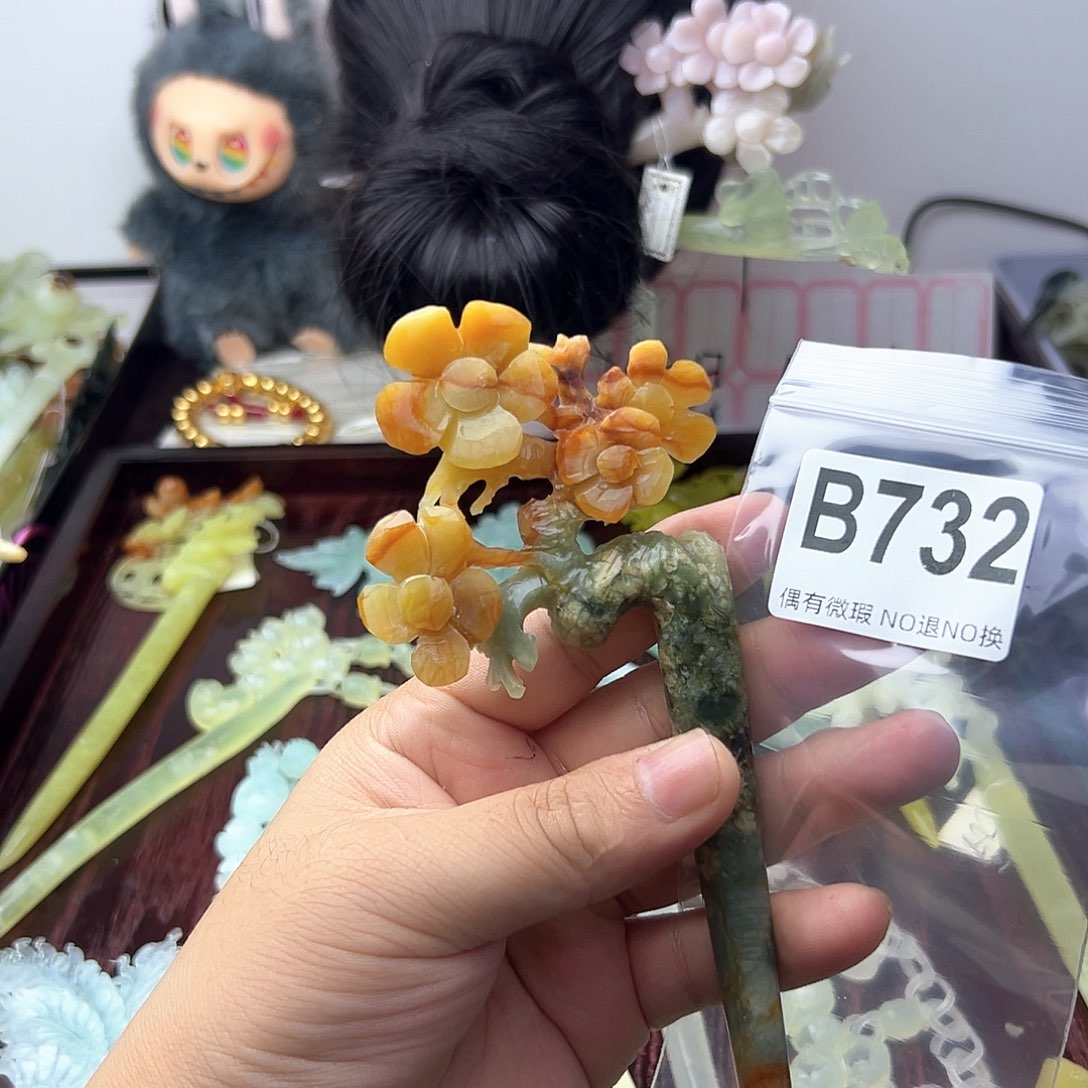 合金蛇纹石玉发饰兮**空