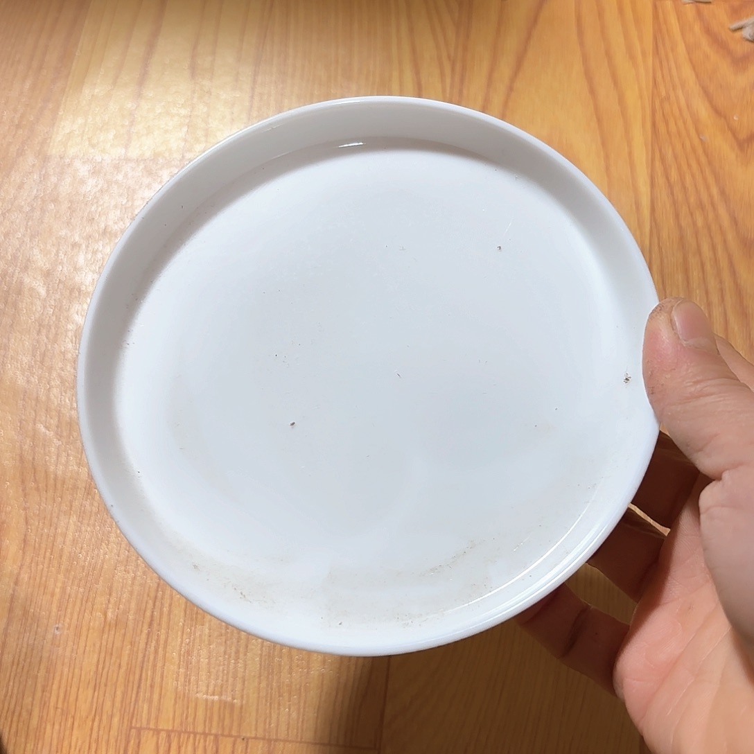 微瑕介意不要下单