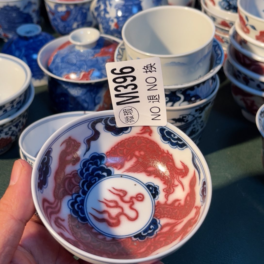 396 半月陶瓷半月陶瓷