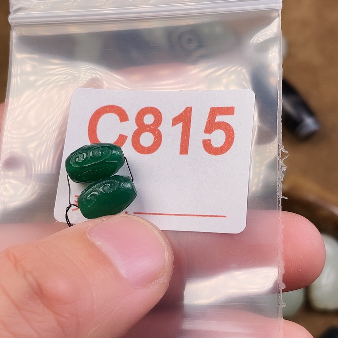 玛瑙/玉髓合金颈饰