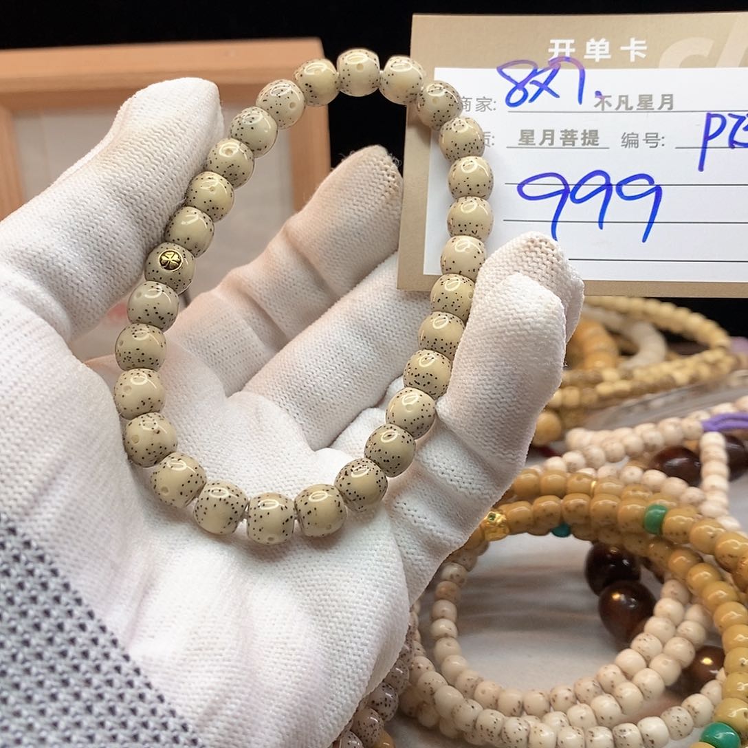 吊坠星月菩提11112222P73