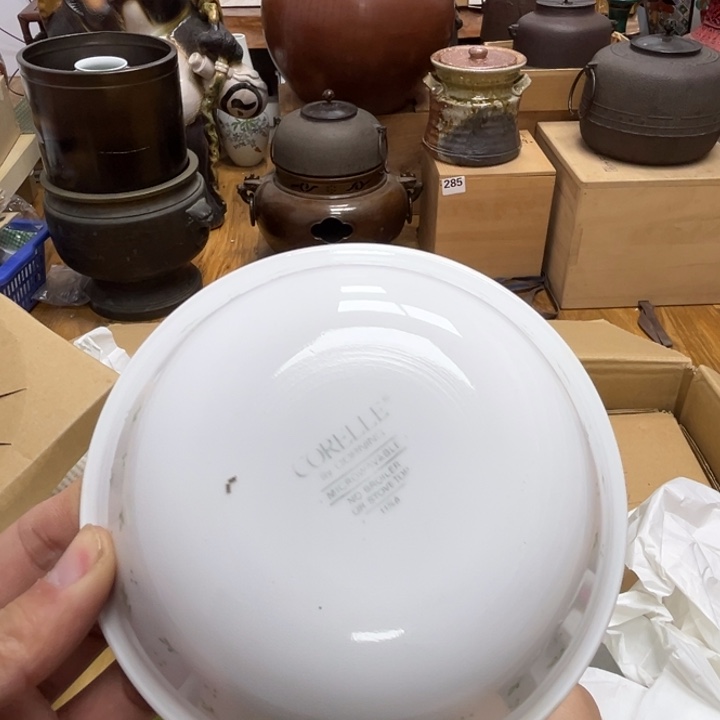 瓷片瓷器摆件工艺品摆件777 