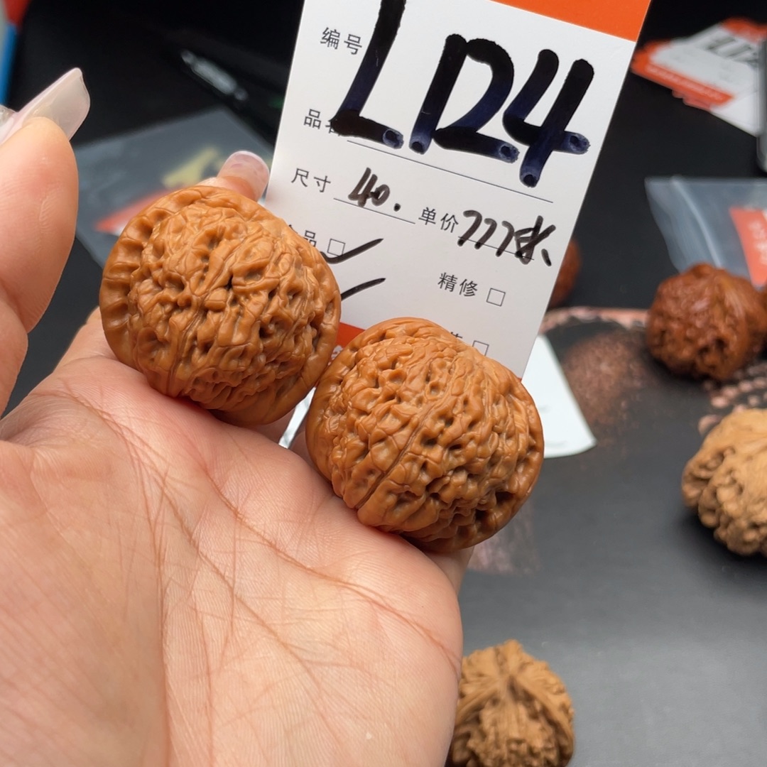 *****把件文玩核桃40尺寸莲花