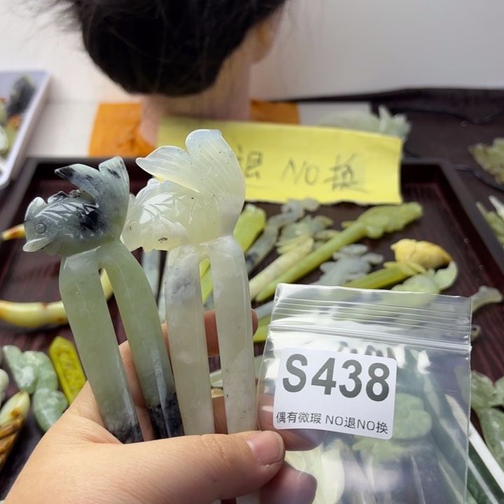 蛇纹石玉发饰合金快**情