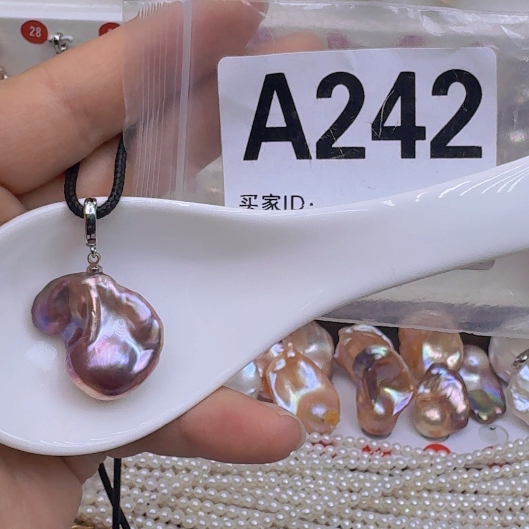 银S925镶嵌淡水珍珠巴洛克