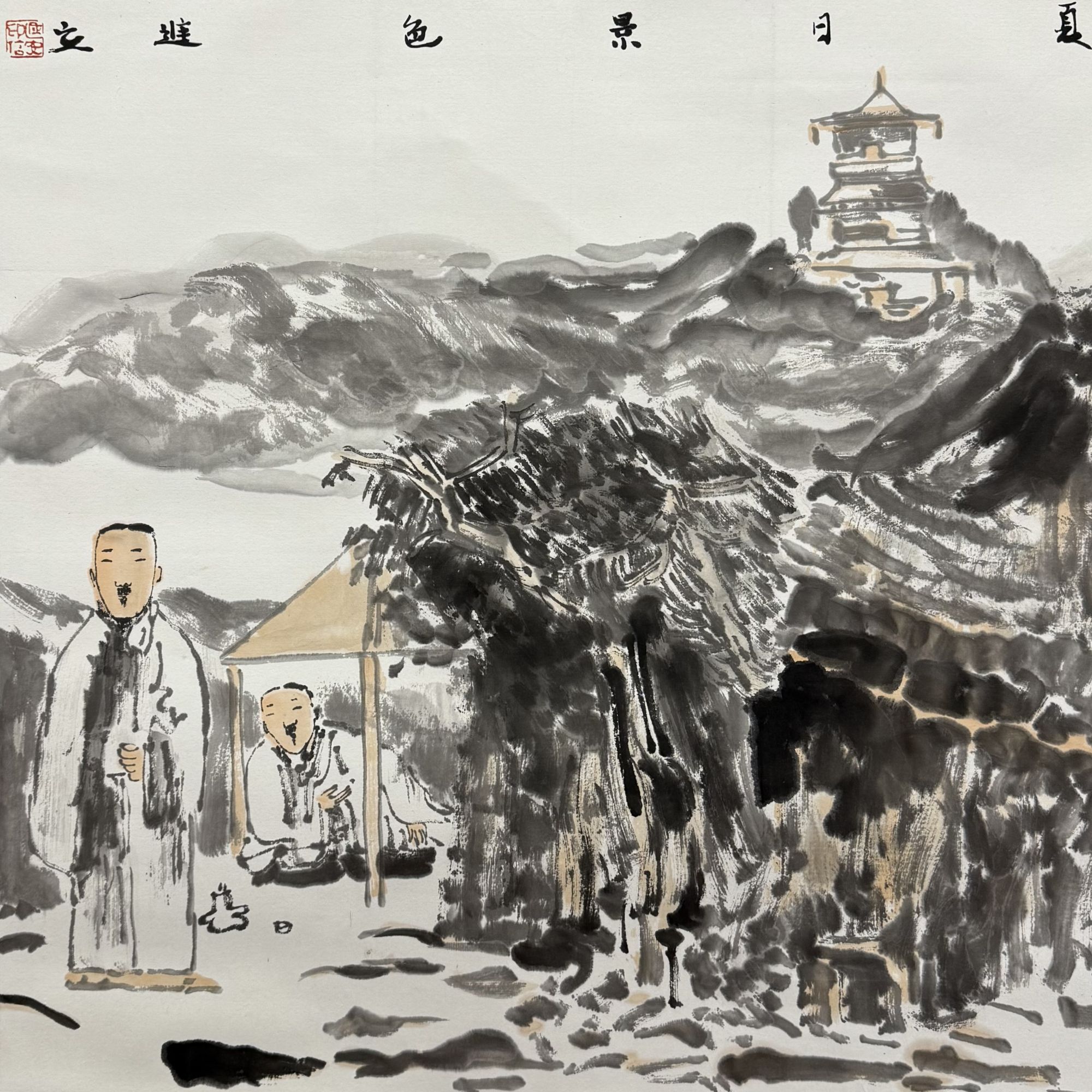 【人物画】   67x67  CP-40456   立轴